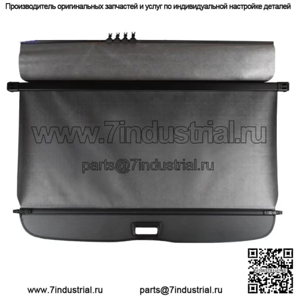 Крышка багажника для Subaru Forester Tonneau 2013-2018 с механической дверью Shield Trunk Shade - Image 4