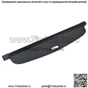 Выдвижная крышка багажника щиток безопасности багажника для Toyota Prius 2016-2020