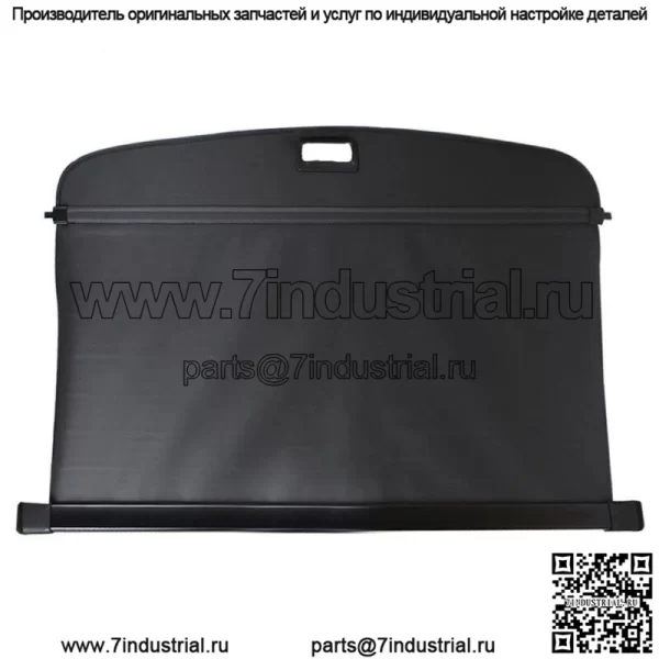 Выдвижная крышка багажника щиток безопасности багажника для Toyota Prius 2016-2020 - Image 3