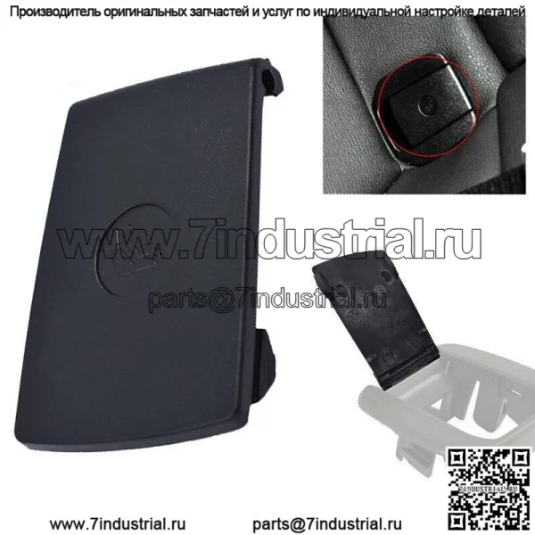 Крышка ISOFix для крепления детского сиденья на заднем сиденье для BMW 1/3 серии E84/E87/E90/F30/F35 - Image 3