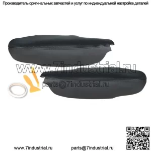 Подходит для Acura TSX Faux 2009-2014 Кожаные чехлы на дверные панели, подлокотники, черные