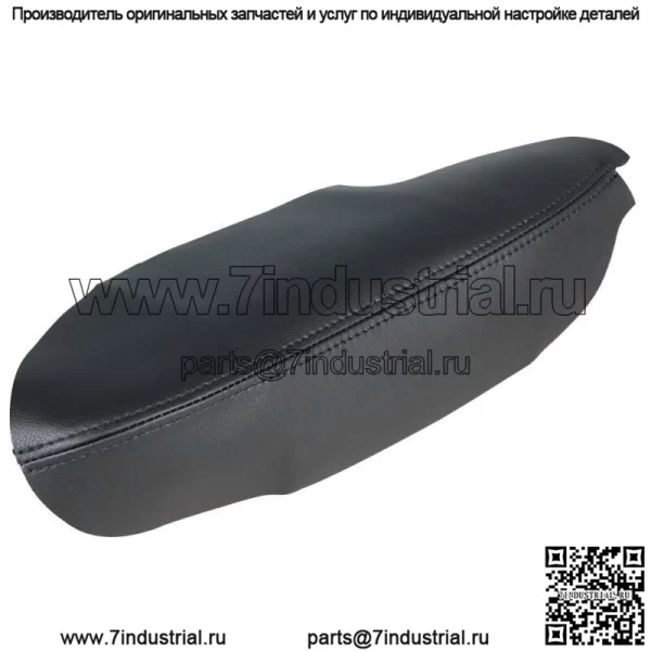 Подходит для Acura TSX Faux 2009-2014 Кожаные чехлы на дверные панели, подлокотники, черные - Image 2