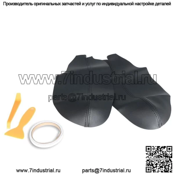 Подходит для Acura TSX Faux 2009-2014 Кожаные чехлы на дверные панели, подлокотники, черные - Image 3