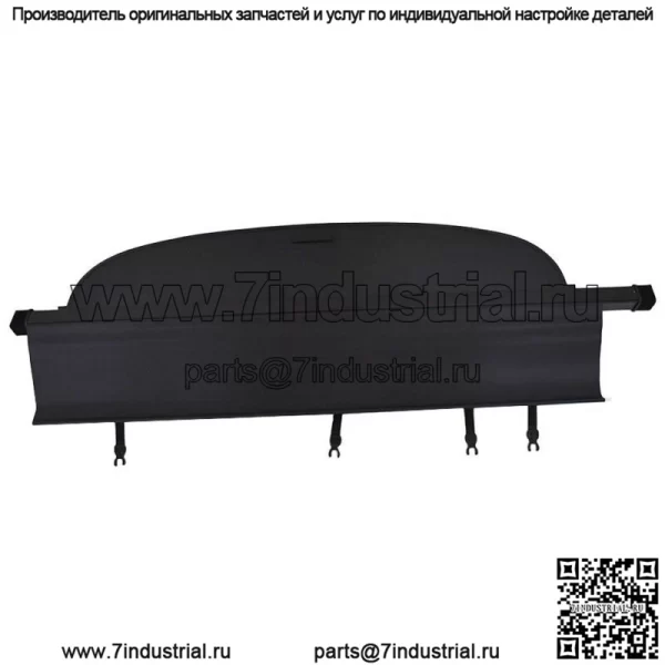 Для SubAru Outback Tonneau Cargo Cover Security Trunk Shield 2015-2018 2019 - Image 3