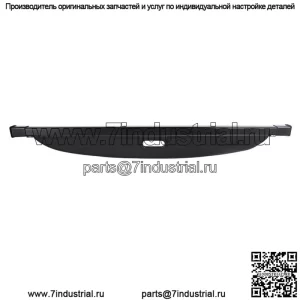 Для Mercedes-Benz ML350 2012-2015 гг. Крышка багажника Privacy Tonneau Shield Shade
