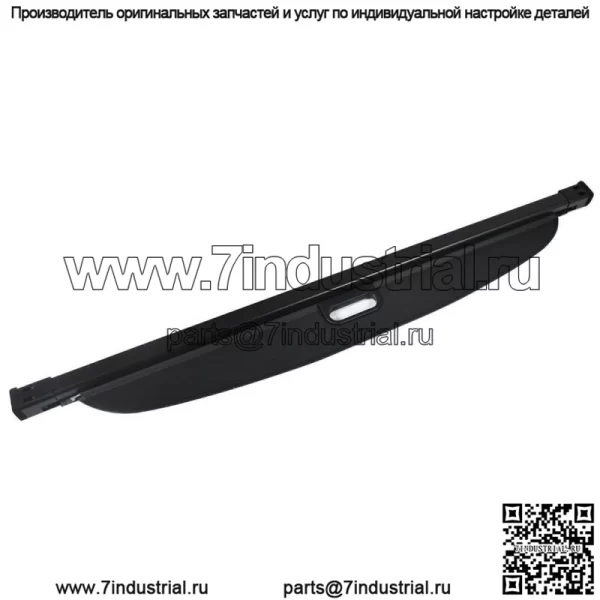 Для Mercedes-Benz ML350 2012-2015 гг. Крышка багажника Privacy Tonneau Shield Shade - Image 2