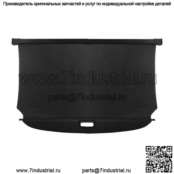 Для Mercedes-Benz ML350 2012-2015 гг. Крышка багажника Privacy Tonneau Shield Shade - Image 3