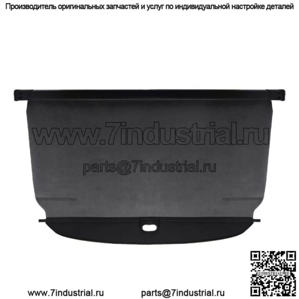 Для Mercedes-Benz ML350 2012-2015 гг. Крышка багажника Privacy Tonneau Shield Shade - Image 4