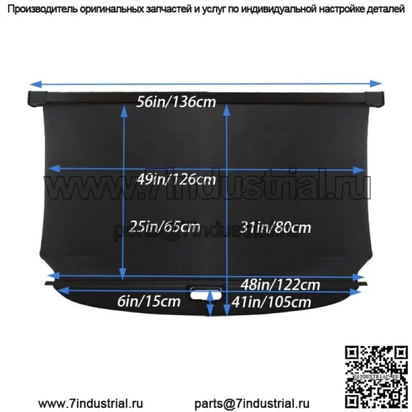 Для Mercedes-Benz ML350 2012-2015 гг. Крышка багажника Privacy Tonneau Shield Shade - Image 5