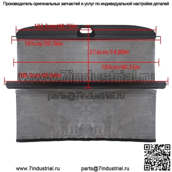 Крышка багажника для Smart ForTwo 2007-2014 1-го поколения, противоугонный щиток - Image 4