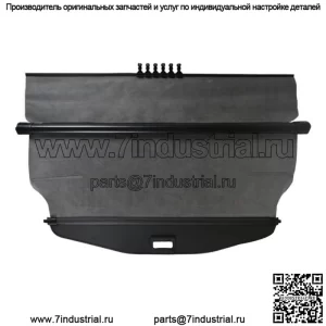 Защитная шторка для багажника на заднюю часть для Chevrolet Equinox/GMC Terrain 2010-17 гг.