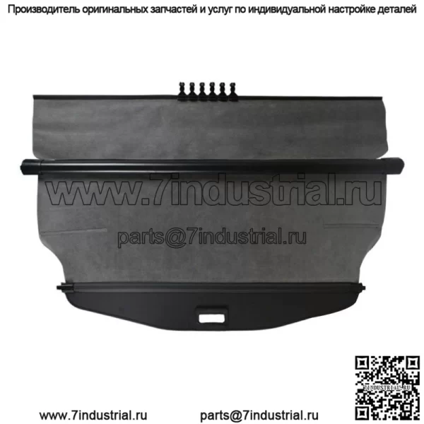 Защитная шторка для багажника на заднюю часть для Chevrolet Equinox/GMC Terrain 2010-17 гг.