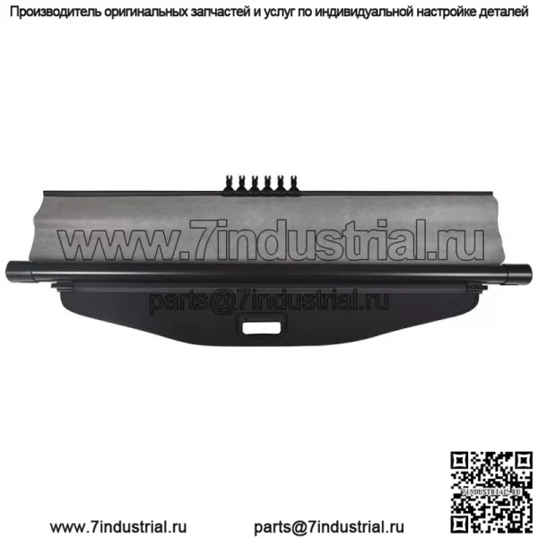 Защитная шторка для багажника на заднюю часть для Chevrolet Equinox/GMC Terrain 2010-17 гг. - Image 5