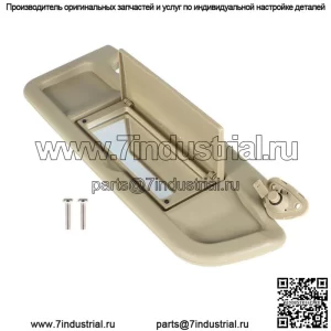 Солнцезащитный козырек цвета слоновой кости для пассажира с правой стороны для Honda Civic 2006-2011 гг.