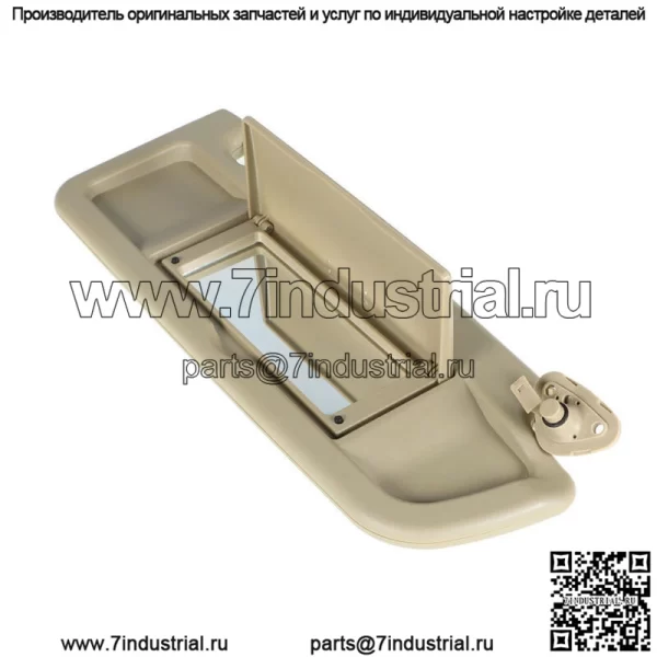Солнцезащитный козырек цвета слоновой кости для пассажира с правой стороны для Honda Civic 2006-2011 гг. - Image 5
