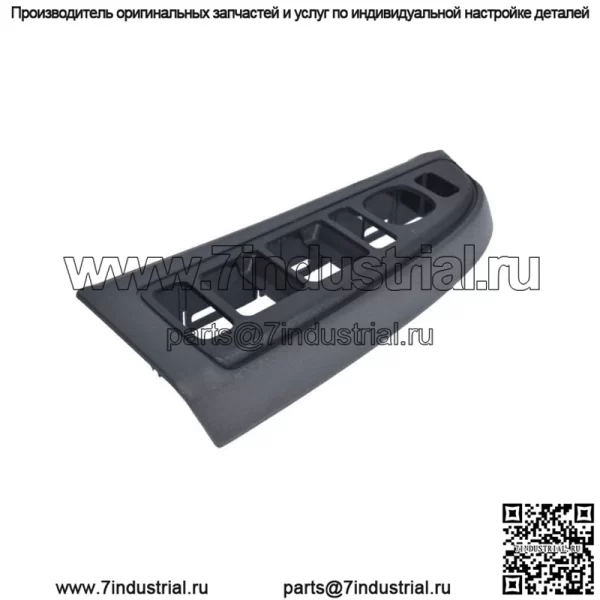 Облицовка переключателя стеклоподъемника водителя для 2003-06 07 Silverado Sierra 89045128 Серый