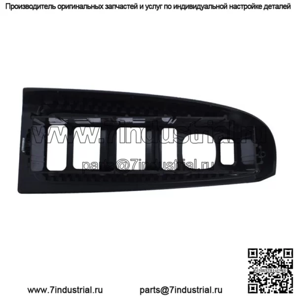 Облицовка переключателя стеклоподъемника водителя для 2003-06 07 Silverado Sierra 89045128 Серый - Image 2