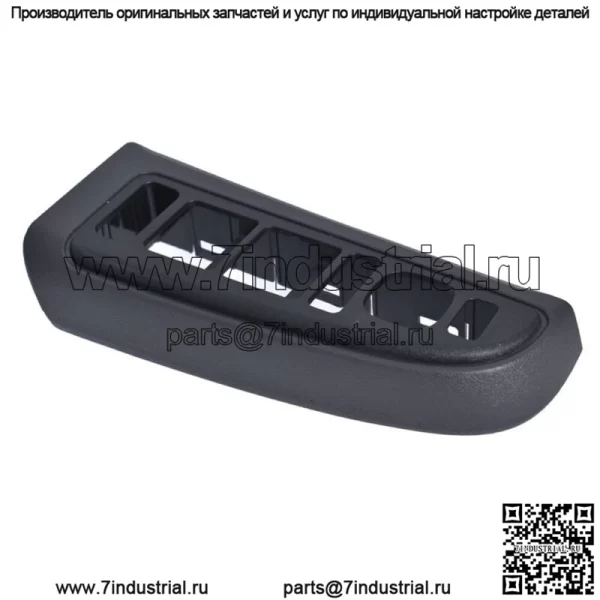 Облицовка переключателя стеклоподъемника водителя для 2003-06 07 Silverado Sierra 89045128 Серый - Image 3