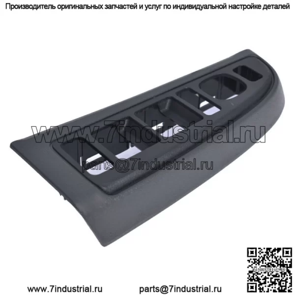 Облицовка переключателя стеклоподъемника водителя для 2003-06 07 Silverado Sierra 89045128 Серый - Image 4
