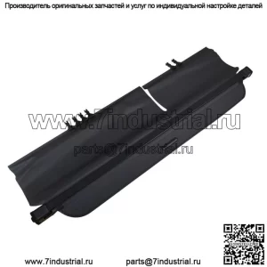 Canva Cargo Cover Security Rear Bag Shade для 2010-2015 Lexus RX Rx350 Rx450H