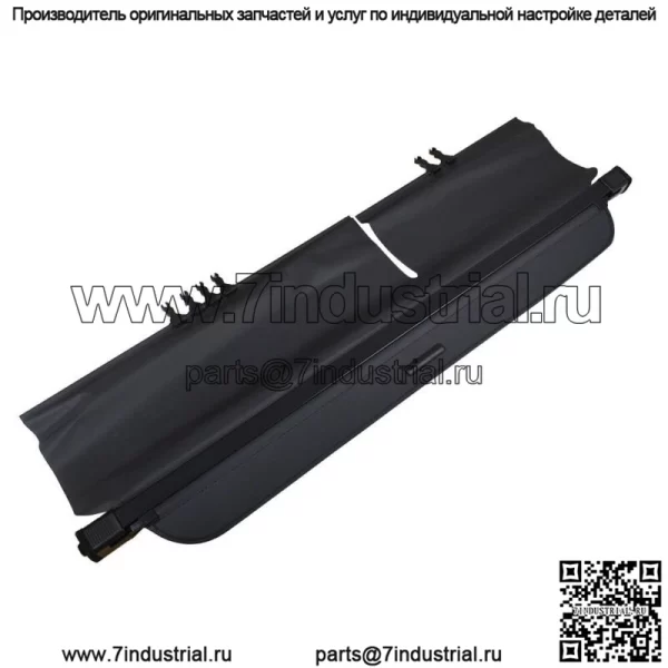 Canva Cargo Cover Security Rear Bag Shade для 2010-2015 Lexus RX Rx350 Rx450H