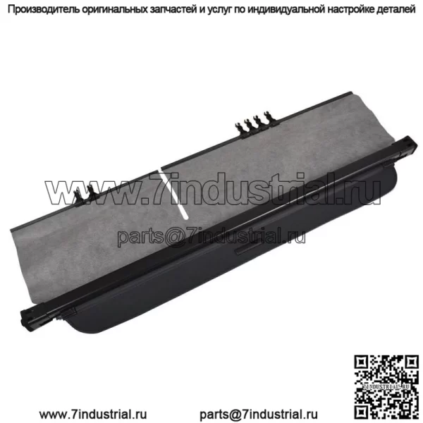 Canva Cargo Cover Security Rear Bag Shade для 2010-2015 Lexus RX Rx350 Rx450H - Image 2