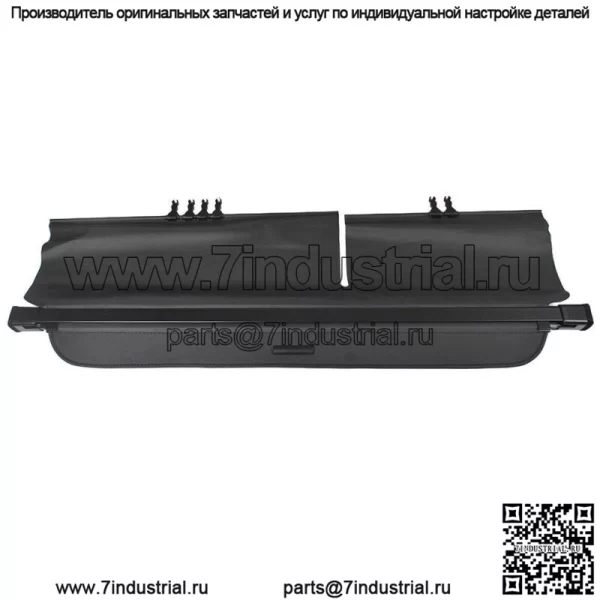Canva Cargo Cover Security Rear Bag Shade для 2010-2015 Lexus RX Rx350 Rx450H - Image 3
