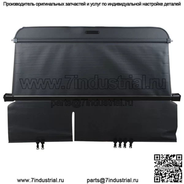 Canva Cargo Cover Security Rear Bag Shade для 2010-2015 Lexus RX Rx350 Rx450H - Image 4