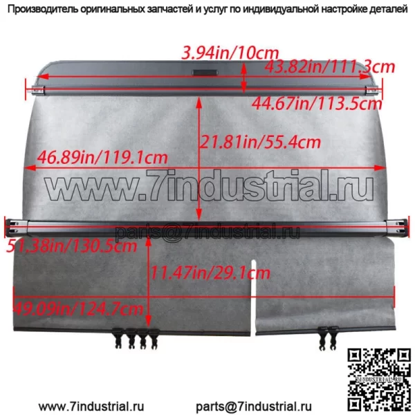 Canva Cargo Cover Security Rear Bag Shade для 2010-2015 Lexus RX Rx350 Rx450H - Image 5