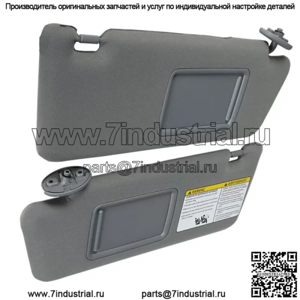 Солнцезащитный козырек для Toyota Tacoma 2005-2015 гг., левый водительский, правая пассажирская сторона, серый - Image 2