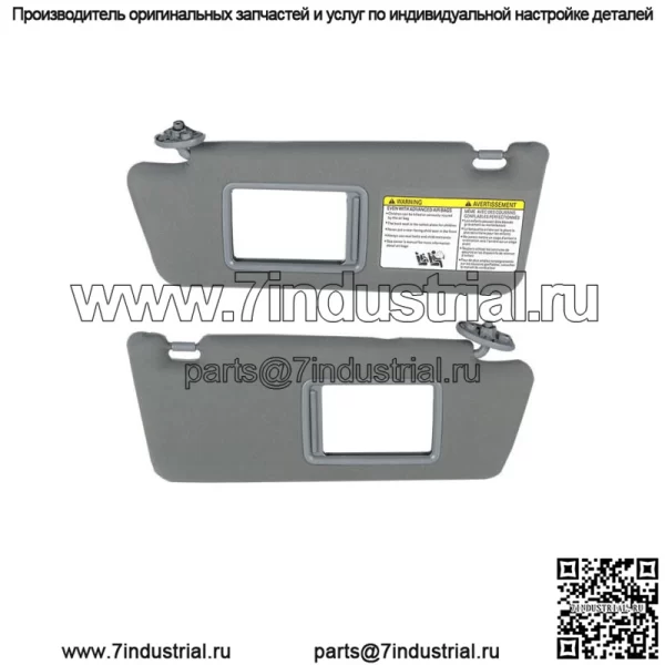 Солнцезащитный козырек для Toyota Tacoma 2005-2015 гг., левый водительский, правая пассажирская сторона, серый - Image 3