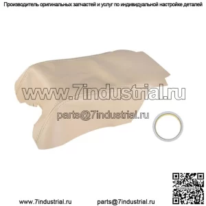 Кожаный чехол на центральную консоль, подлокотник для Range Rover Sport 2006-2012 2013