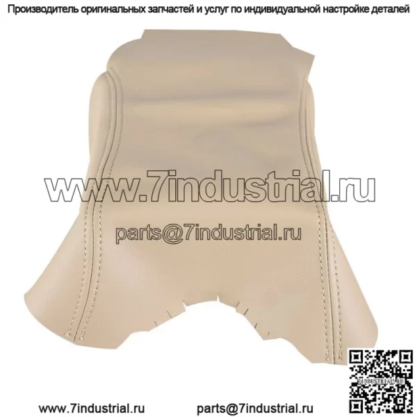 Кожаный чехол на центральную консоль, подлокотник для Range Rover Sport 2006-2012 2013 - Image 2