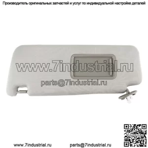 Солнцезащитный козырек со стороны водителя, цвет серый 74320-35A91-B1, подходит для Toyota 4runner 2010-2023 гг.