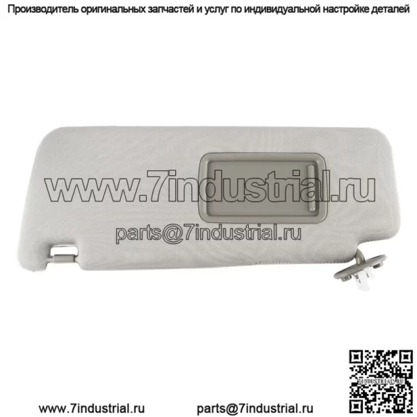 Солнцезащитный козырек со стороны водителя, цвет серый 74320-35A91-B1, подходит для Toyota 4runner 2010-2023 гг.