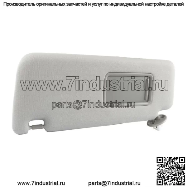 Солнцезащитный козырек со стороны водителя, цвет серый 74320-35A91-B1, подходит для Toyota 4runner 2010-2023 гг. - Image 4