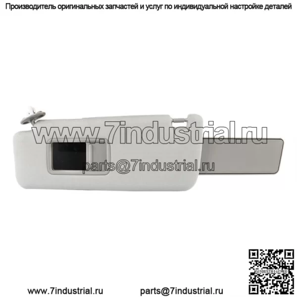 Солнцезащитный козырек со стороны водителя, цвет серый 74320-35A91-B1, подходит для Toyota 4runner 2010-2023 гг. - Image 5