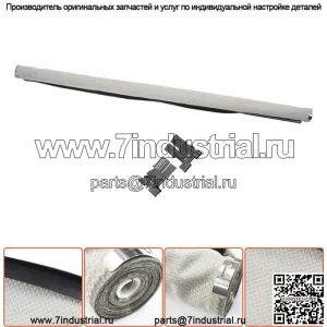 НОВЫЙ солнцезащитный козырек на крышу Corn Gray 1K9877307B для VW Sharan TiguanGolf Audi Q5