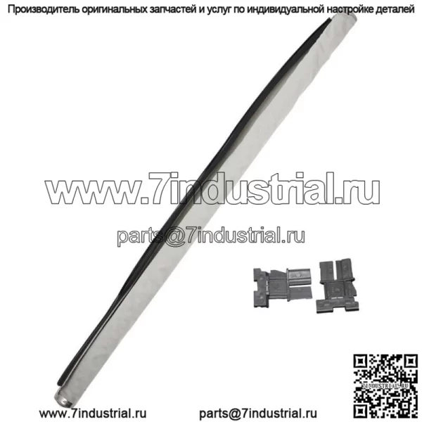 НОВЫЙ солнцезащитный козырек на крышу Corn Gray 1K9877307B для VW Sharan TiguanGolf Audi Q5 - Image 3