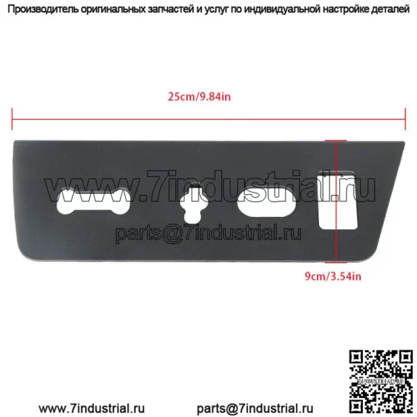 Корпус переключателя сиденья водителя спереди слева для Ford F-150 2009-2014 гг., панель отделки - Image 3