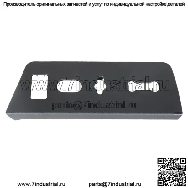 Корпус переключателя сиденья водителя спереди слева для Ford F-150 2009-2014 гг., панель отделки - Image 4