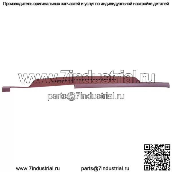 Крышка приборной панели цвета бордового граната для пикапа Chevrolet GMC Suburban Blazer 1988-1994 гг. - Image 2