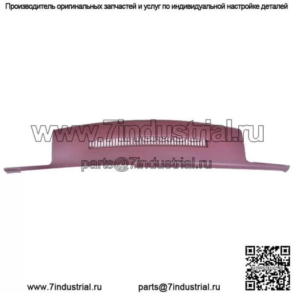 Крышка приборной панели цвета бордового граната для пикапа Chevrolet GMC Suburban Blazer 1988-1994 гг. - Image 3