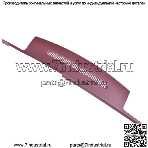 Крышка приборной панели цвета бордового граната для пикапа Chevrolet GMC Suburban Blazer 1988-1994 гг. - Image 5