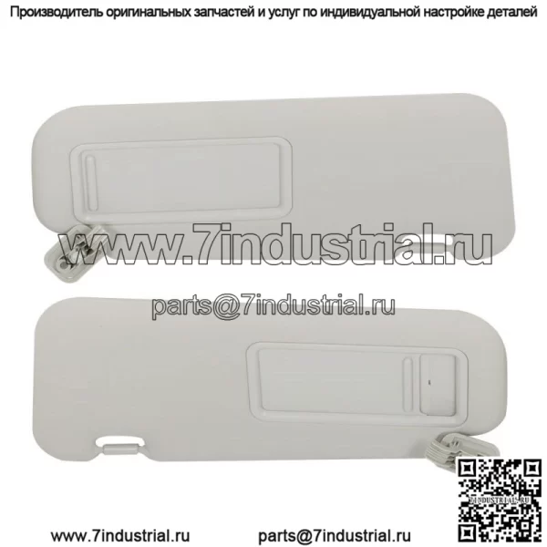 Солнцезащитные козырьки для Mazda3 2010 2011 2012 2013 со стороны водителя и пассажира, серые, пара - Image 3