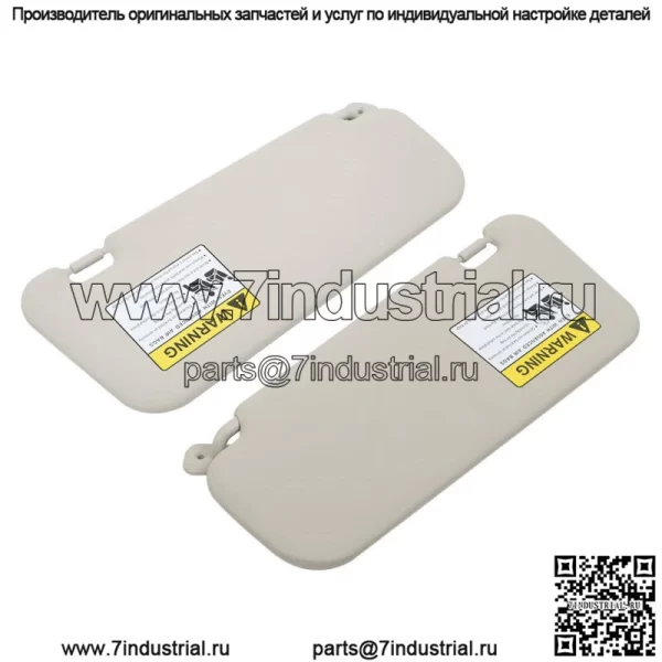 Солнцезащитные козырьки для Mazda3 2010 2011 2012 2013 со стороны водителя и пассажира, серые, пара - Image 4