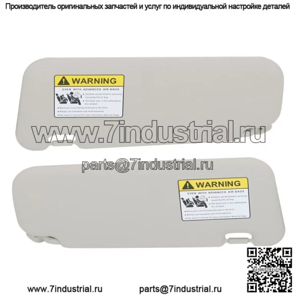 Солнцезащитные козырьки для Mazda3 2010 2011 2012 2013 со стороны водителя и пассажира, серые, пара - Image 5