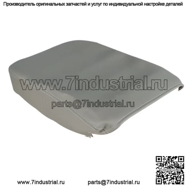 Для 2002-2007 2008 Dodge Ram серый центральный подлокотник консоль крышка кожаный чехол - Image 2
