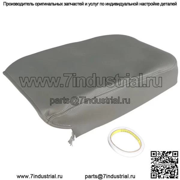 Для 2002-2007 2008 Dodge Ram серый центральный подлокотник консоль крышка кожаный чехол - Image 3