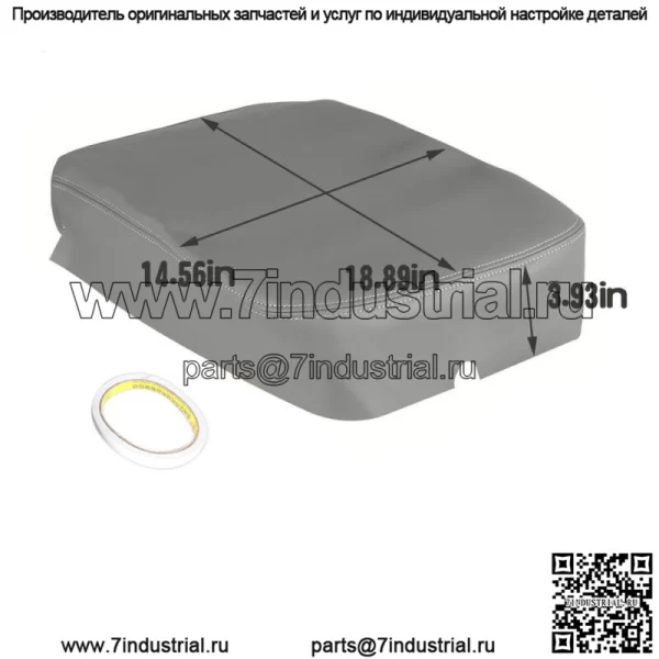 Для 2002-2007 2008 Dodge Ram серый центральный подлокотник консоль крышка кожаный чехол - Image 4